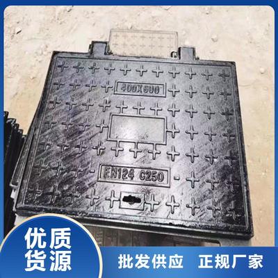 球墨鑄鐵管在各類工程建設(shè)活動(dòng)中的應(yīng)用與優(yōu)勢(shì)